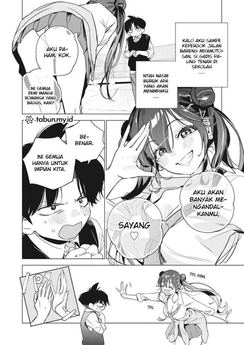 Now That We Draw: Chapter chapter-3 - Page 5