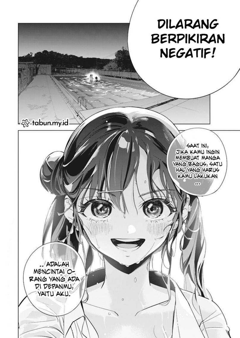 Now That We Draw: Chapter chapter-3 - Page 22