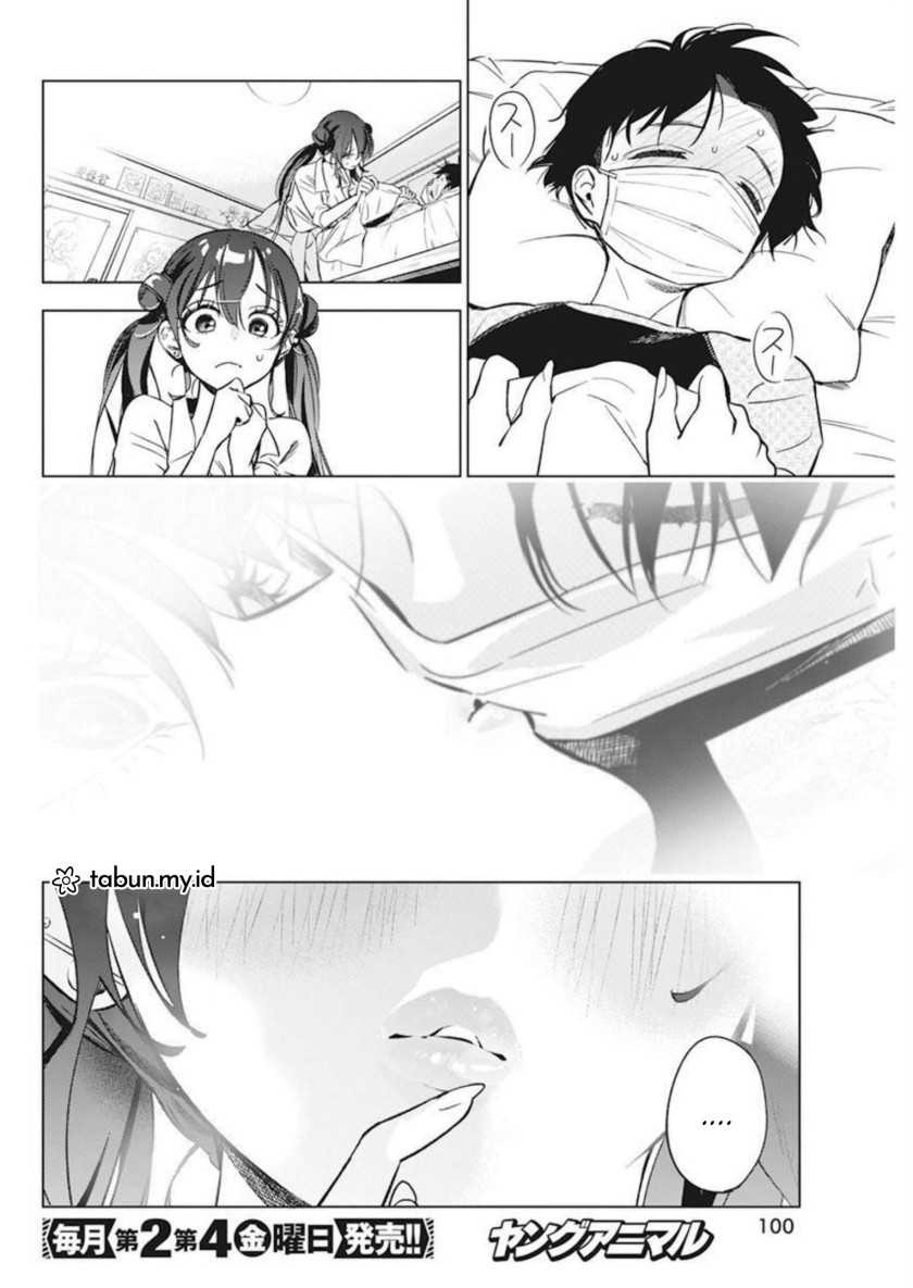 Now That We Draw: Chapter chapter-4 - Page 23