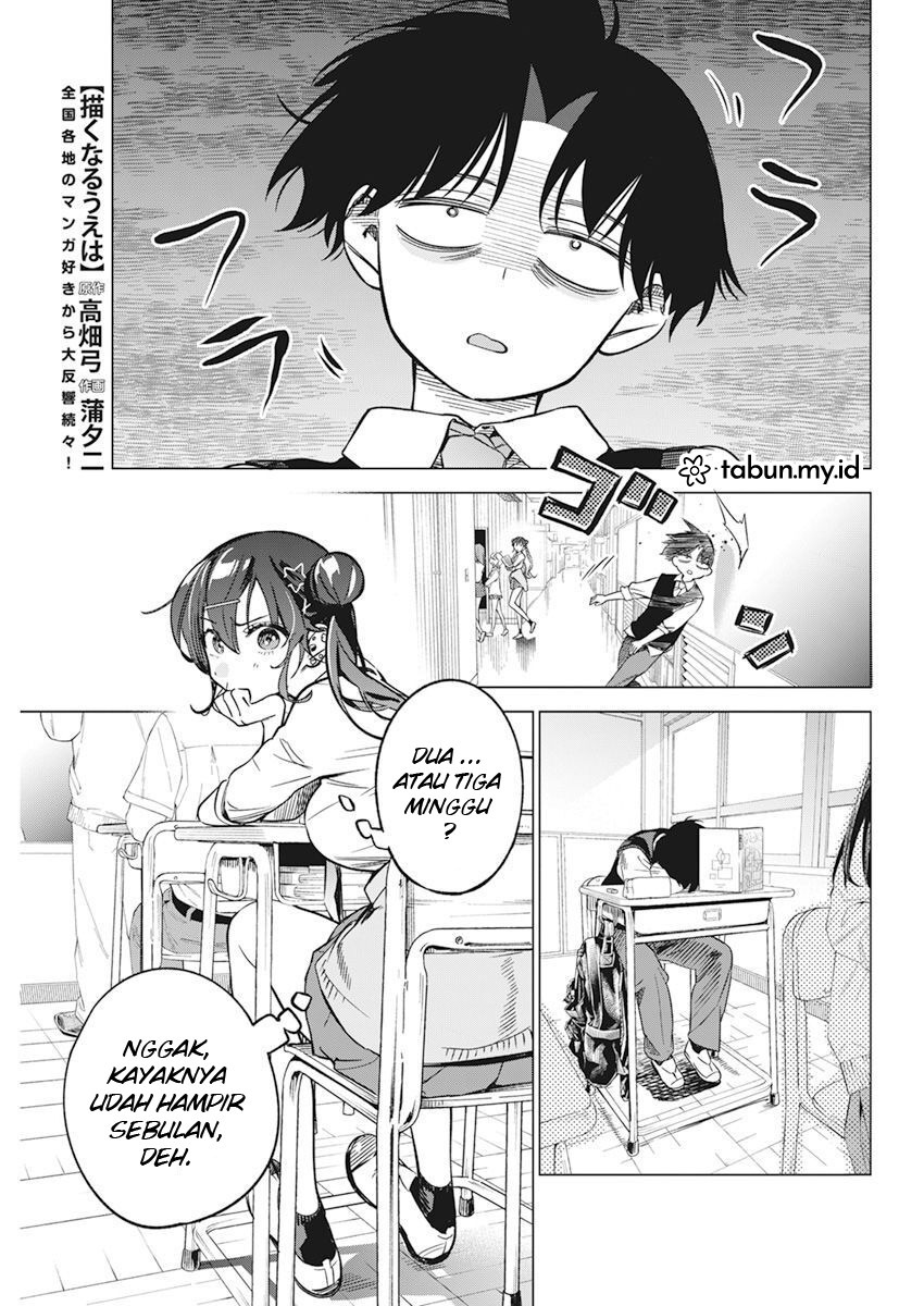 Now That We Draw: Chapter chapter-5 - Page 2