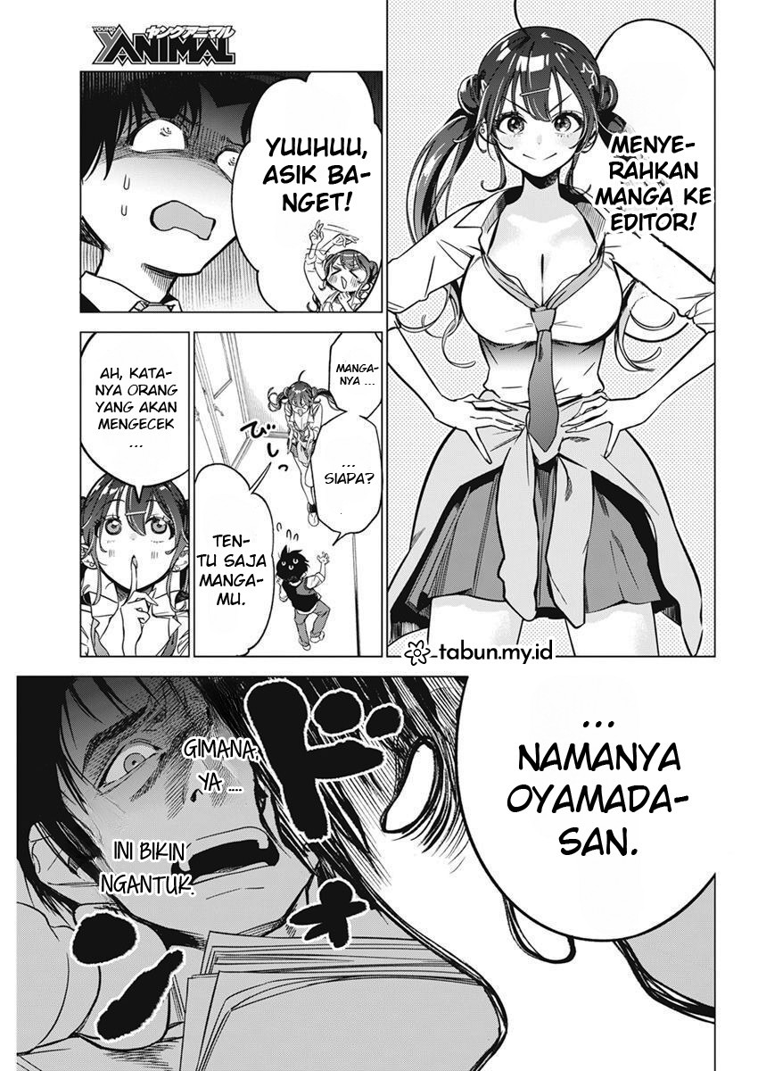 Now That We Draw: Chapter chapter-5 - Page 8