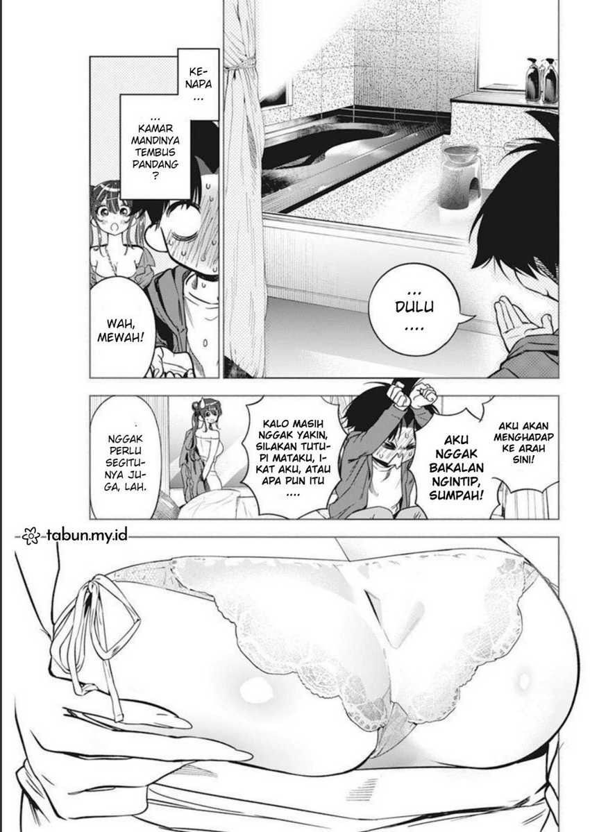 Now That We Draw: Chapter chapter-6 - Page 21