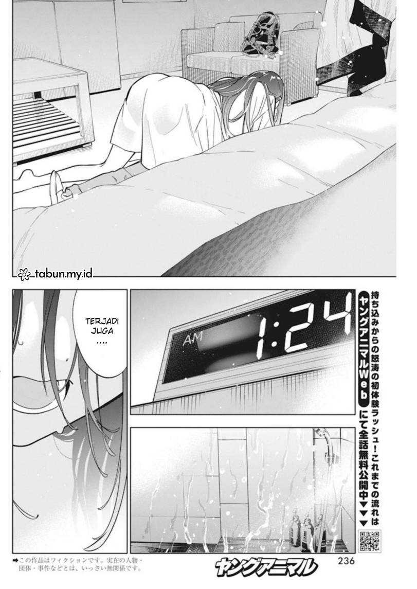 Now That We Draw: Chapter chapter-7 - Page 4