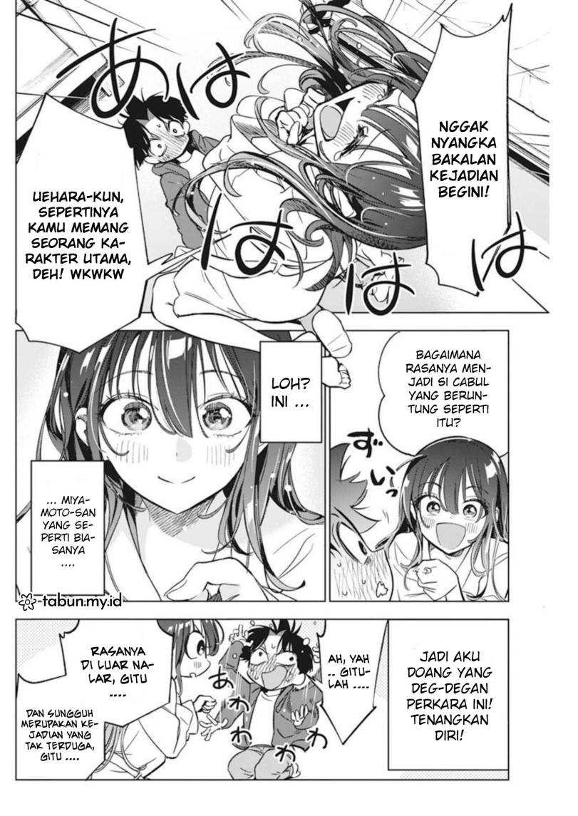 Now That We Draw: Chapter chapter-7 - Page 6