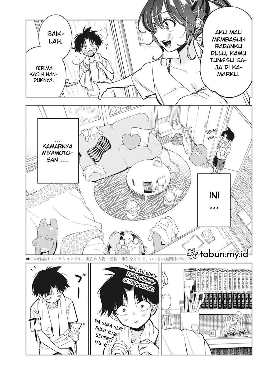 Now That We Draw: Chapter chapter-9 - Page 4