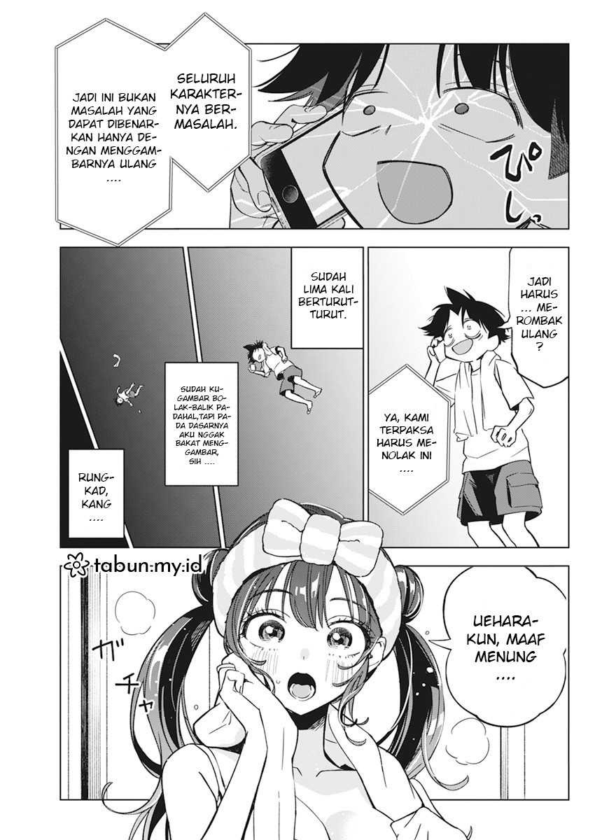 Now That We Draw: Chapter chapter-9 - Page 6