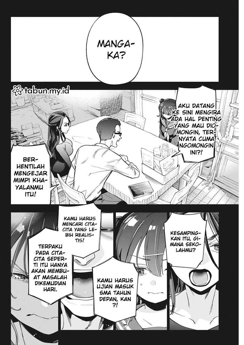 Now That We Draw: Chapter chapter-9 - Page 19