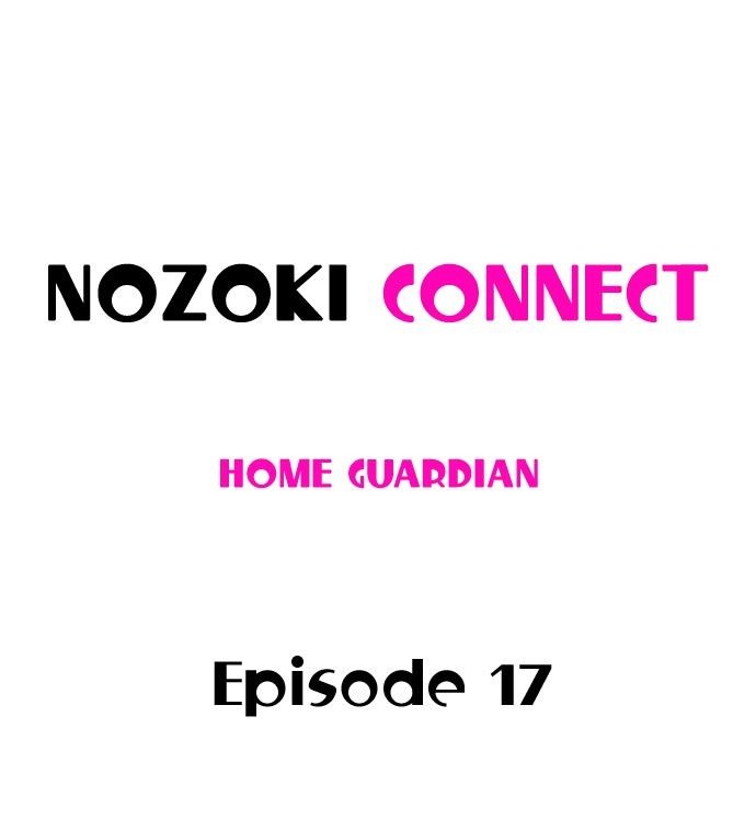 Nozoki Connect: Chapter chapter-17 - Page 2