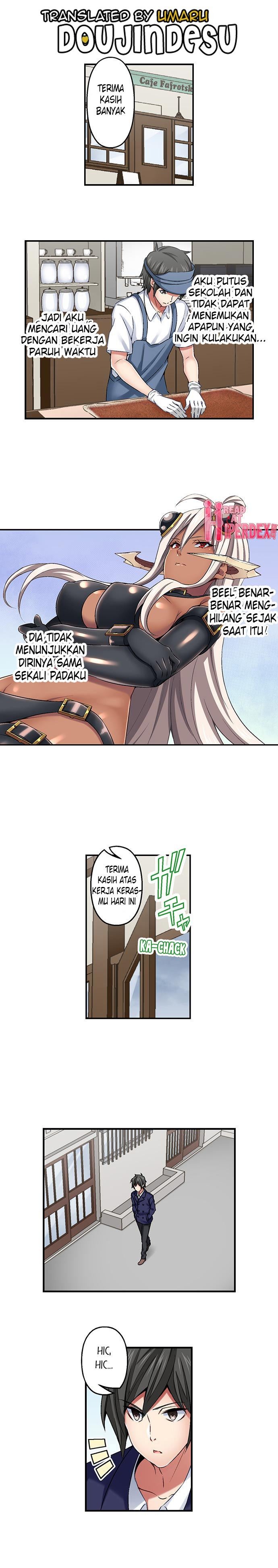 Nozoki Connect: Chapter chapter-17 - Page 3