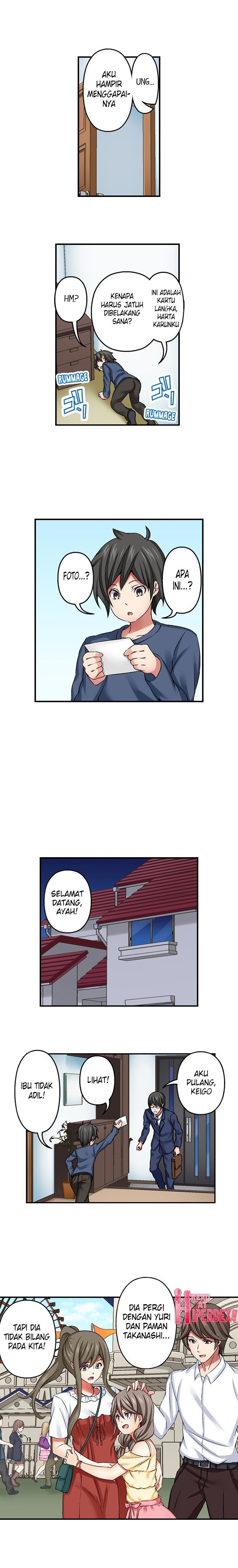 Nozoki Connect: Chapter chapter-17 - Page 5