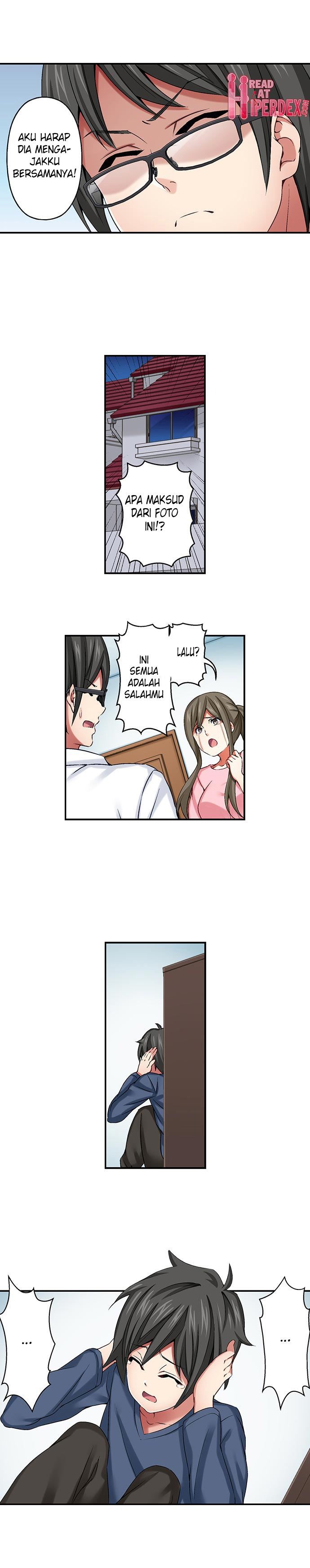 Nozoki Connect: Chapter chapter-17 - Page 6