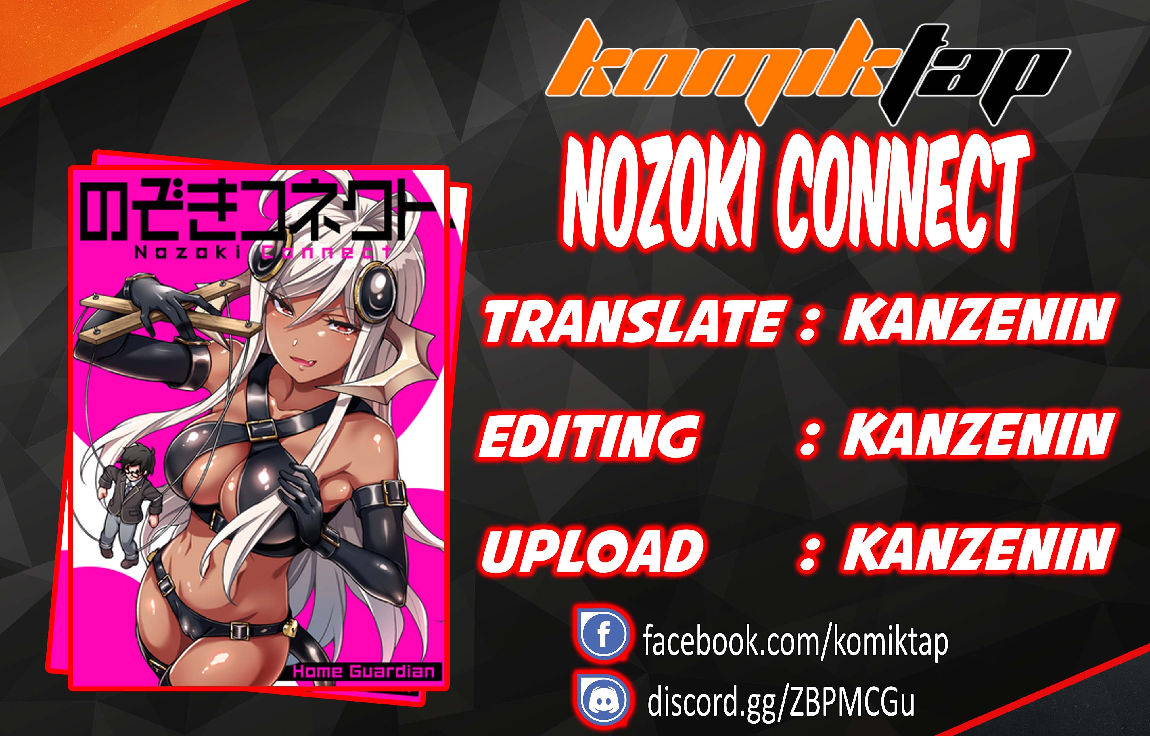 Nozoki Connect: Chapter chapter-2 - Page 1