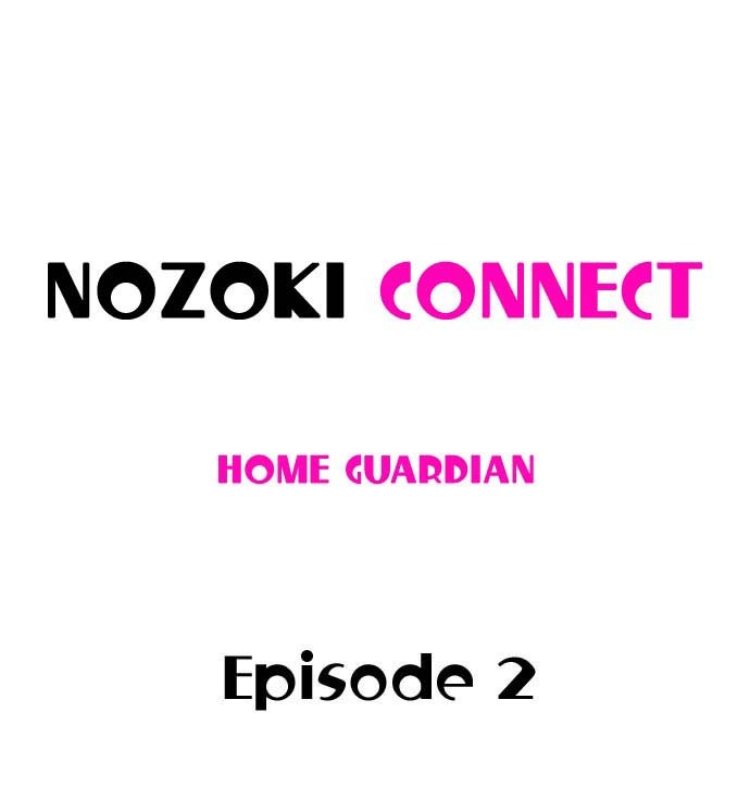Nozoki Connect: Chapter chapter-2 - Page 3