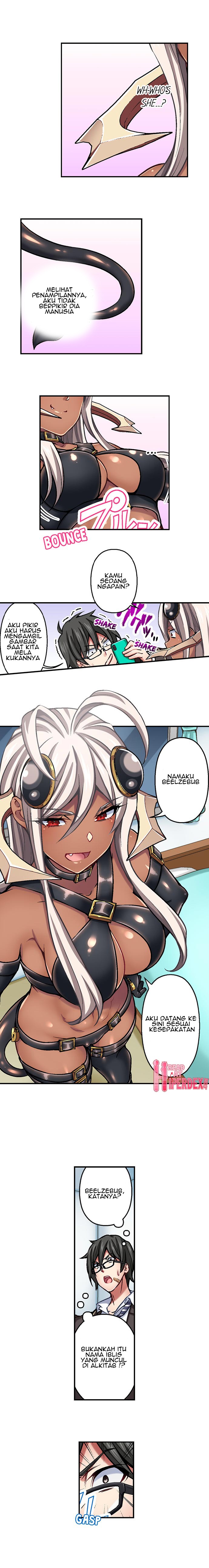 Nozoki Connect: Chapter chapter-2 - Page 6