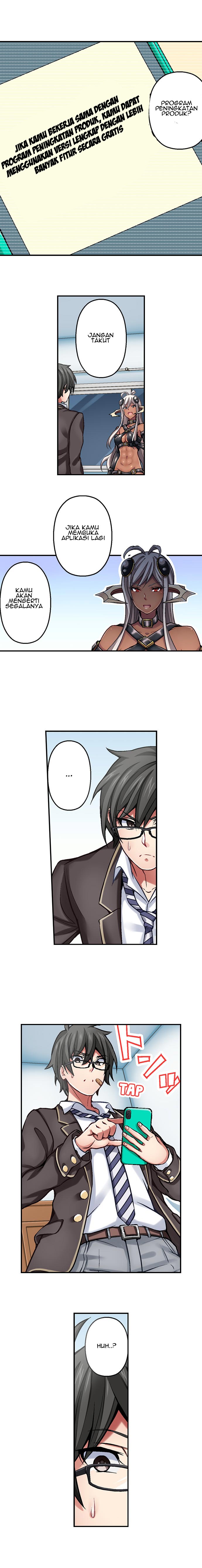 Nozoki Connect: Chapter chapter-2 - Page 8