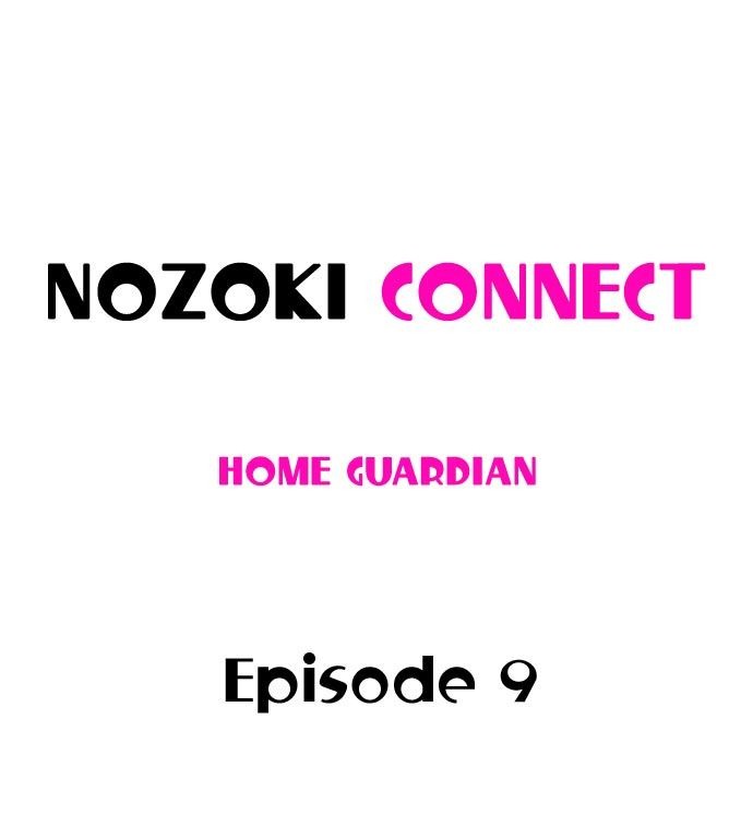Nozoki Connect: Chapter chapter-9 - Page 2