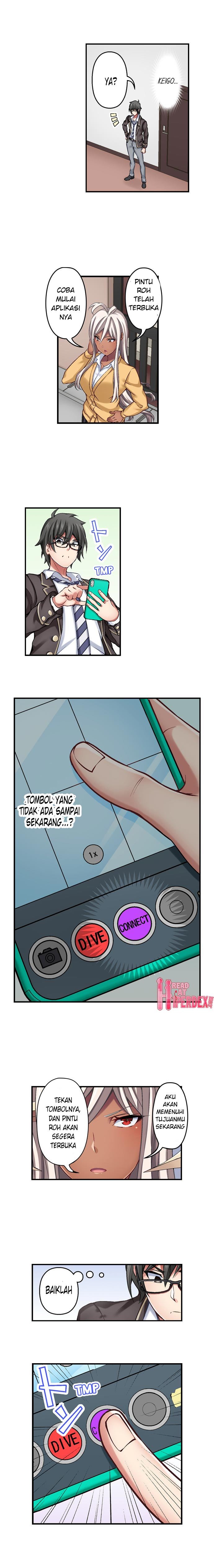 Nozoki Connect: Chapter chapter-9 - Page 4