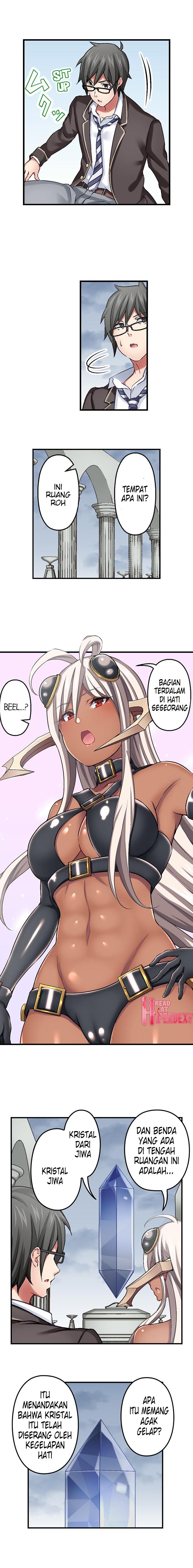 Nozoki Connect: Chapter chapter-9 - Page 5