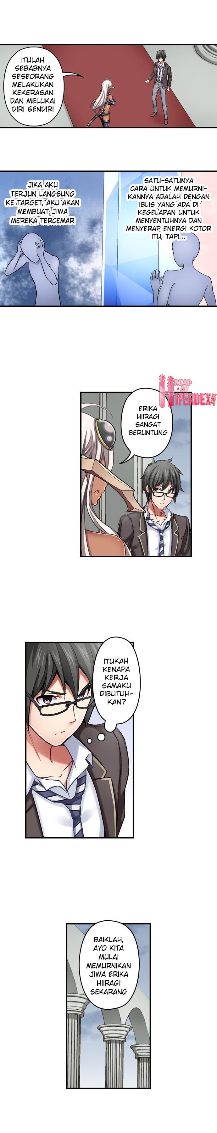 Nozoki Connect: Chapter chapter-9 - Page 6