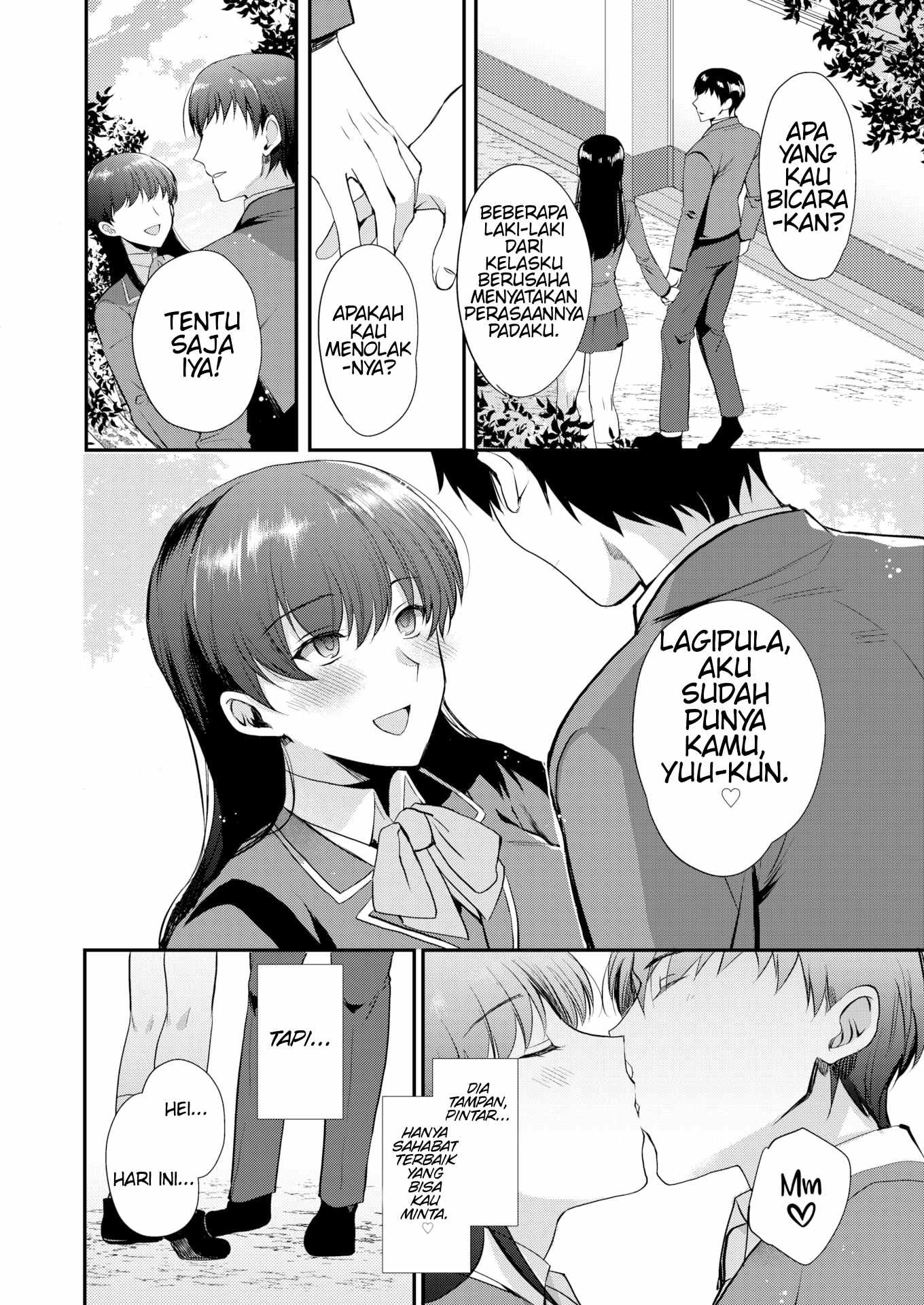 NTR Education: Chapter chapter-1 - Page 3