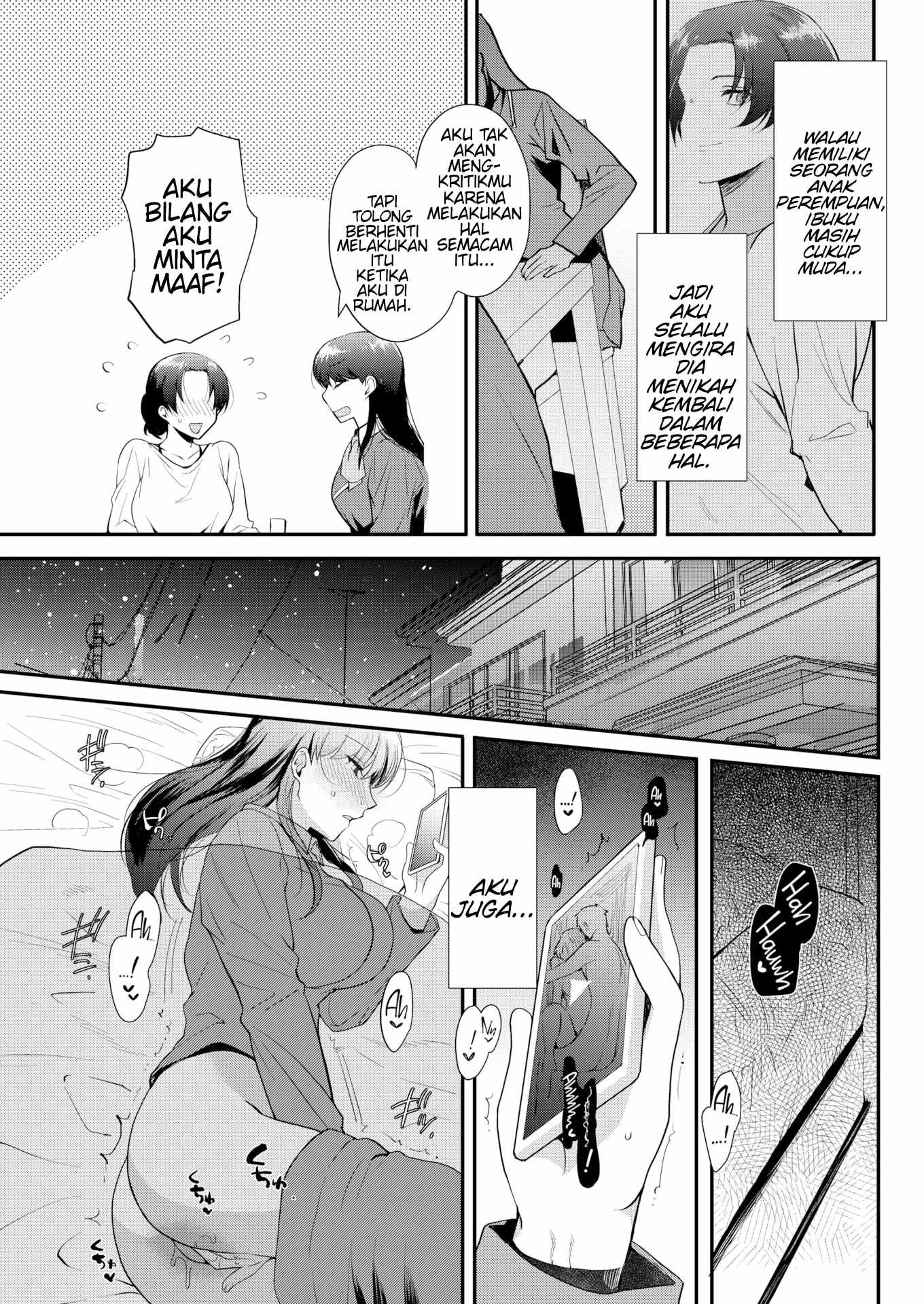 NTR Education: Chapter chapter-1 - Page 7