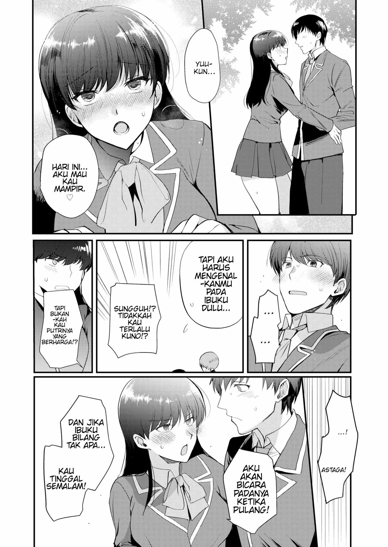 NTR Education: Chapter chapter-1 - Page 9