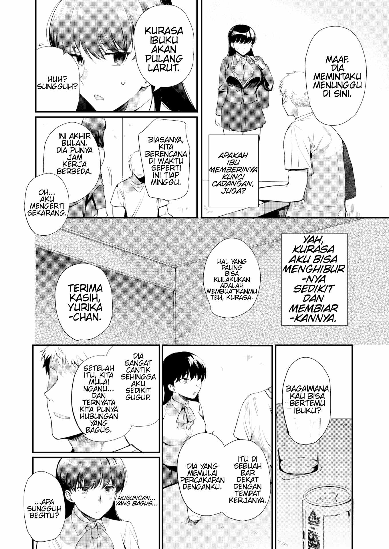 NTR Education: Chapter chapter-1 - Page 11