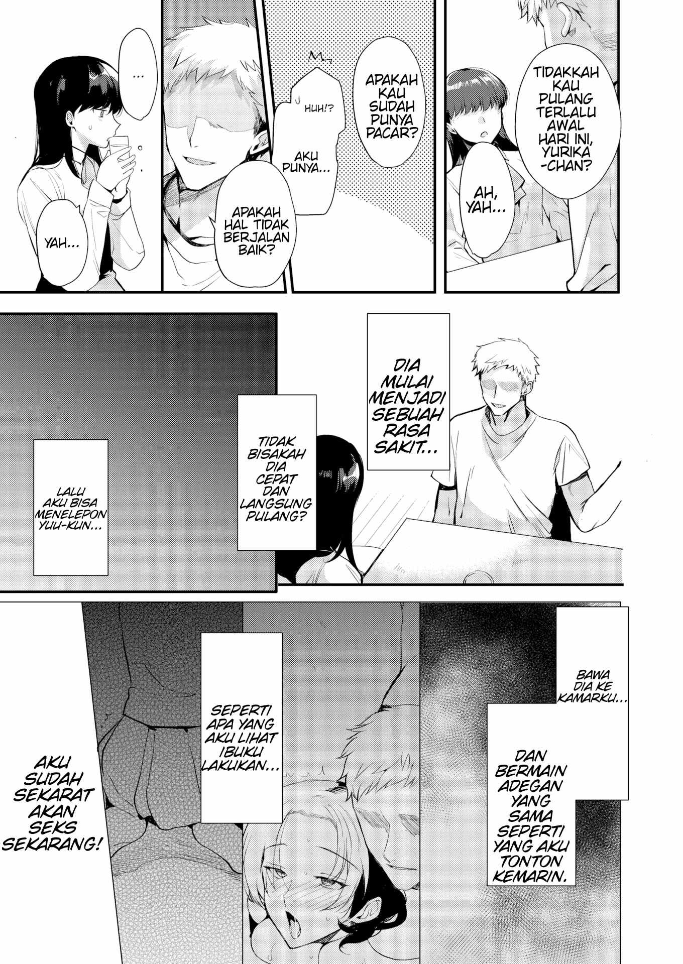 NTR Education: Chapter chapter-1 - Page 12