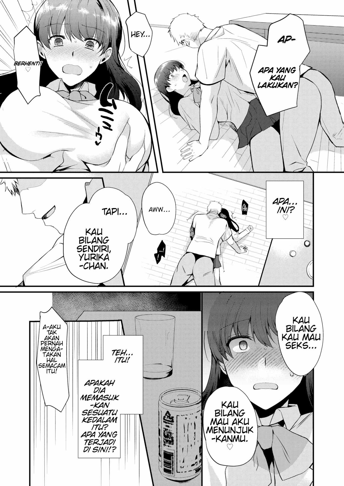 NTR Education: Chapter chapter-1 - Page 14
