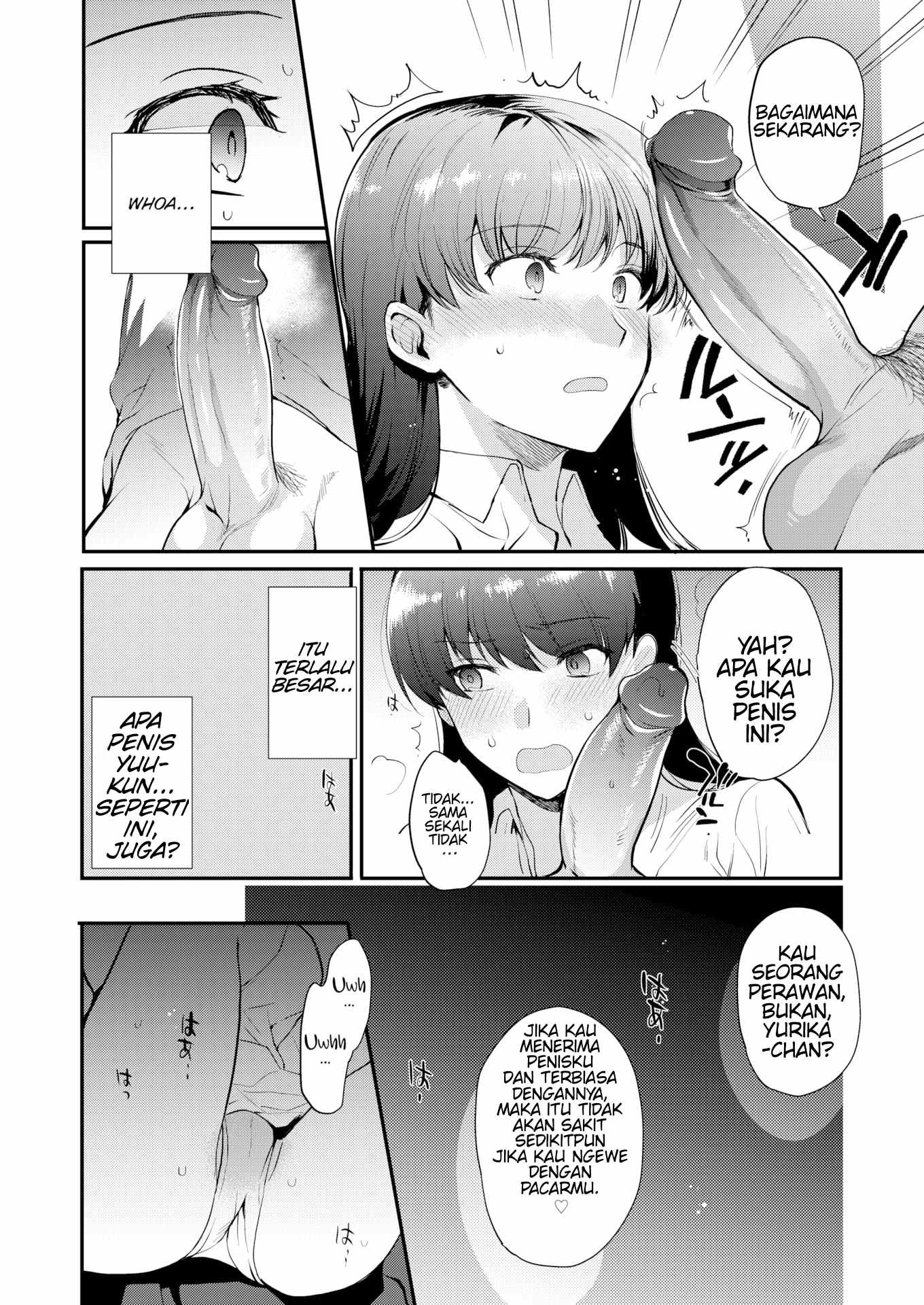 NTR Education: Chapter chapter-1 - Page 17