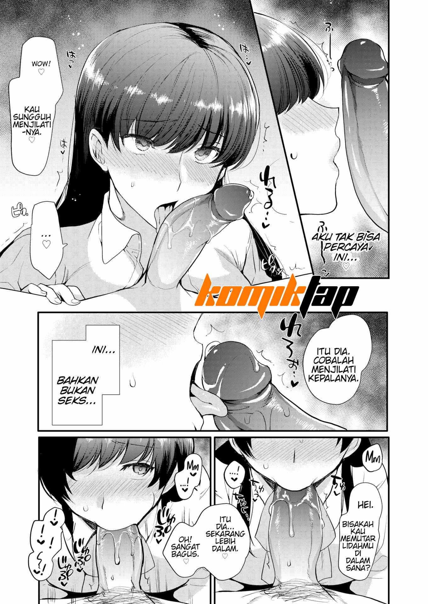 NTR Education: Chapter chapter-1 - Page 18