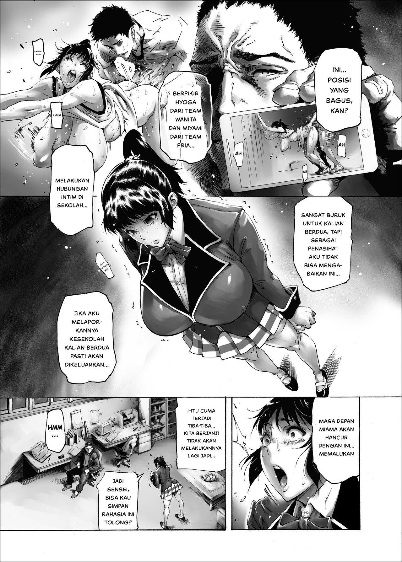 NTR-EX Kare ni wa Ienai Mesu Ochi Life: Chapter chapter-1 - Page 6