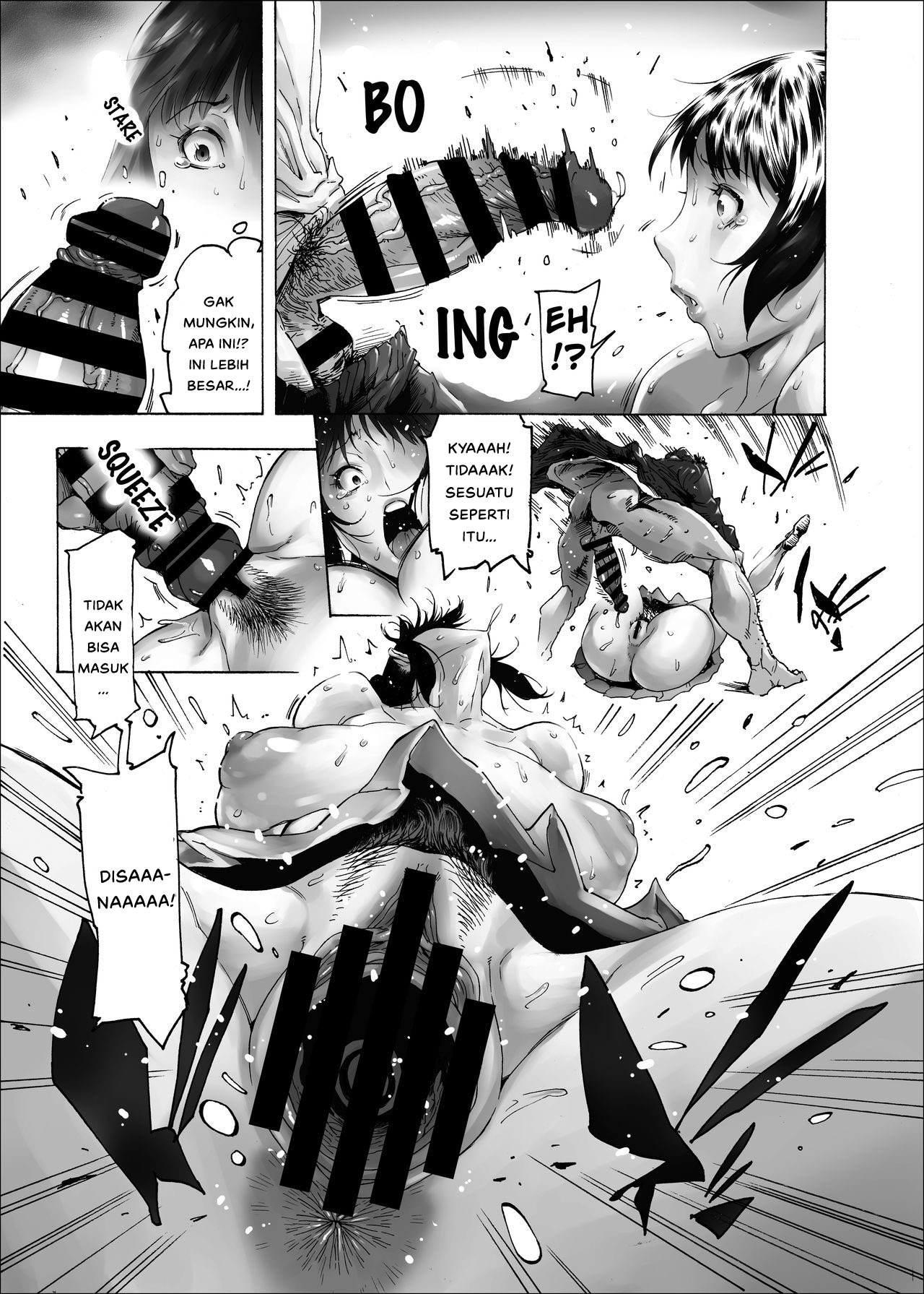 NTR-EX Kare ni wa Ienai Mesu Ochi Life: Chapter chapter-1 - Page 10