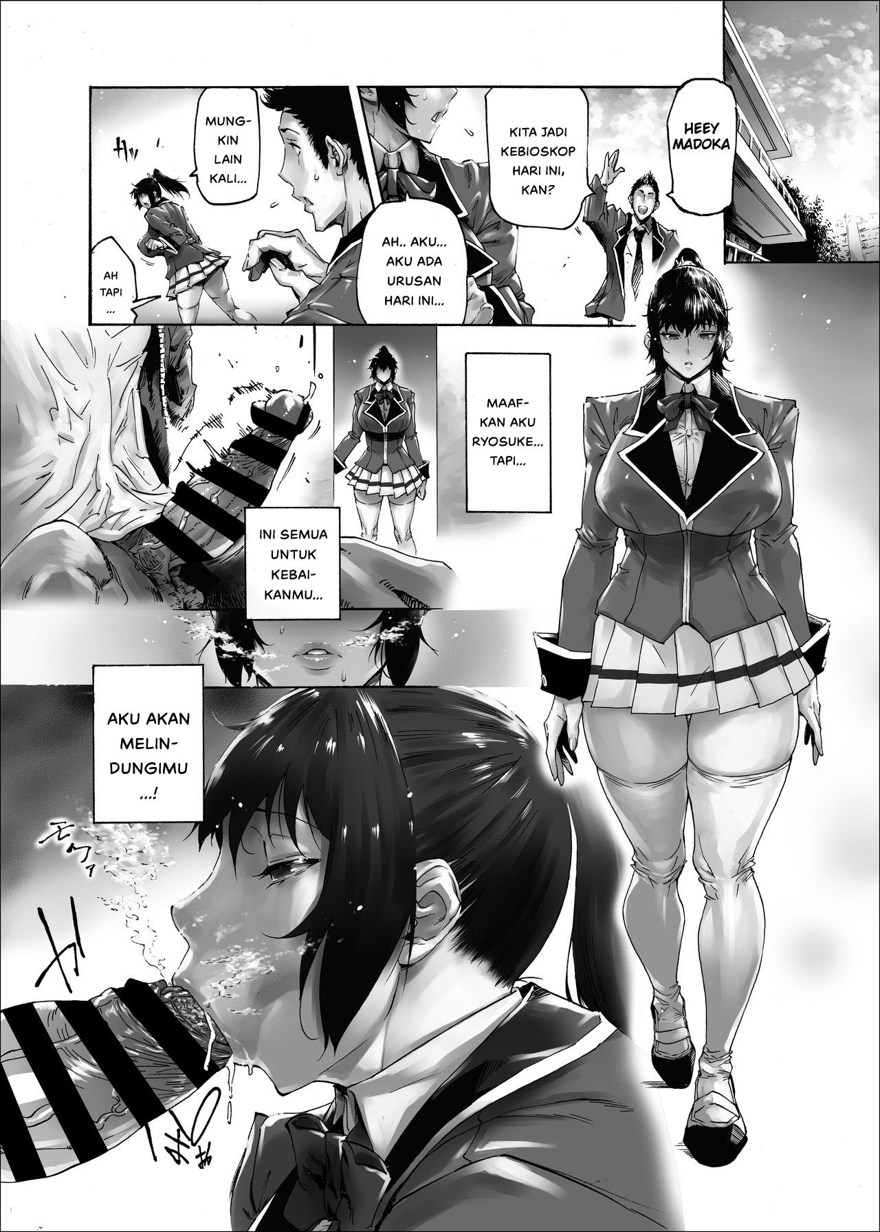 NTR-EX Kare ni wa Ienai Mesu Ochi Life: Chapter chapter-1 - Page 15