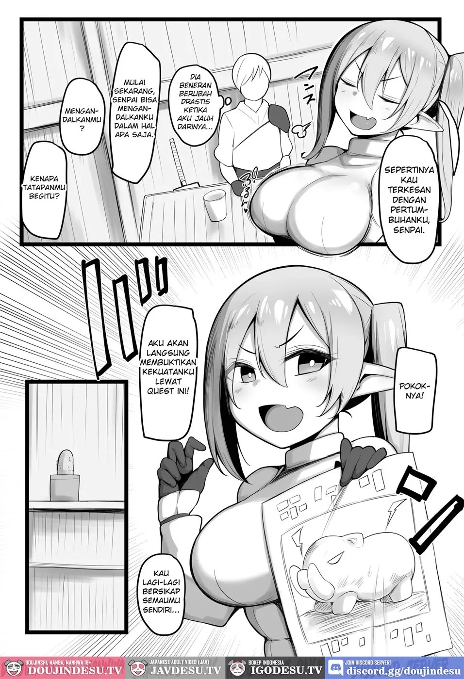 NTR Guild: Chapter chapter-1 - Page 5