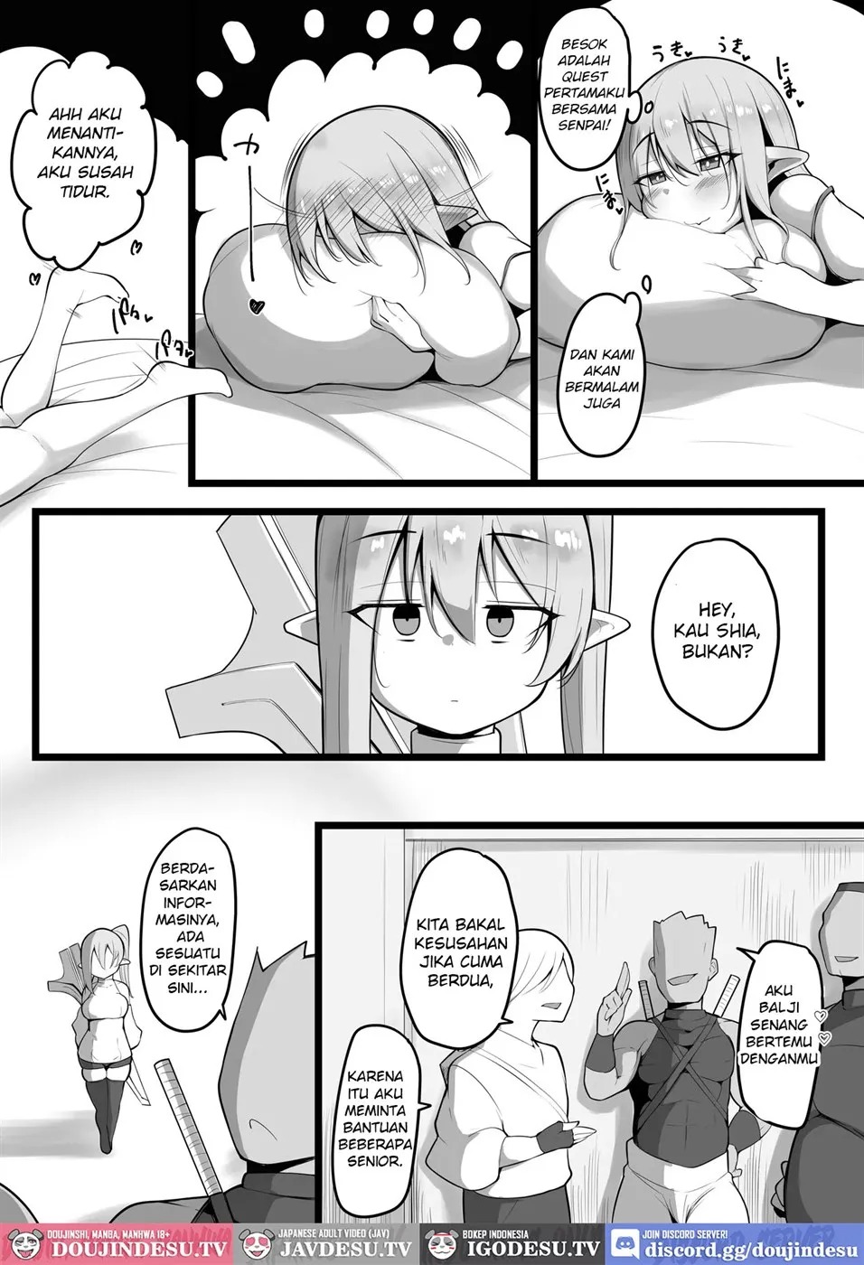 NTR Guild: Chapter chapter-1 - Page 6