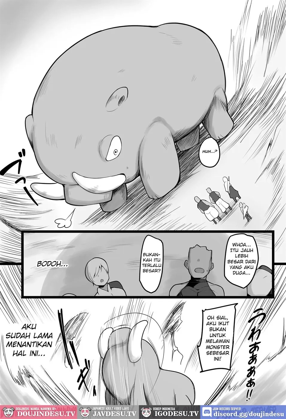 NTR Guild: Chapter chapter-1 - Page 7