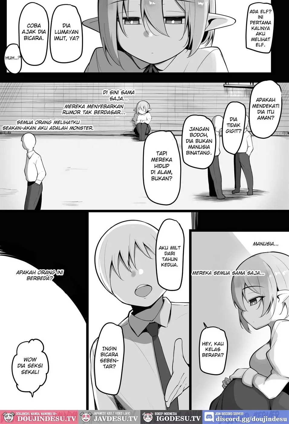 NTR Guild: Chapter chapter-1 - Page 11