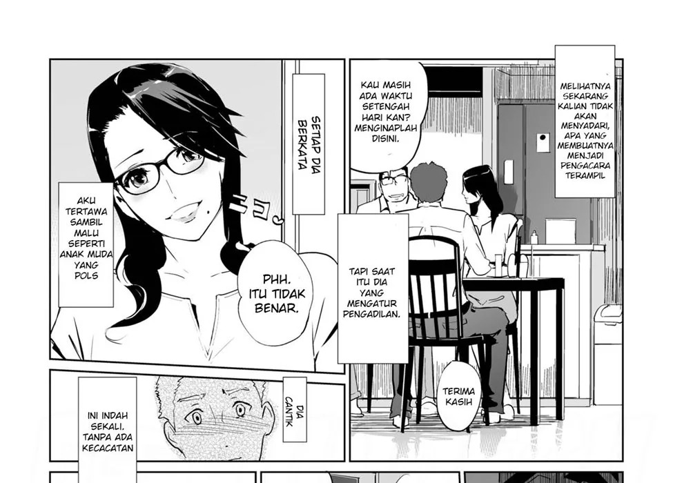 NTR MIDNIGHT POOL: Chapter chapter-1 - Page 7