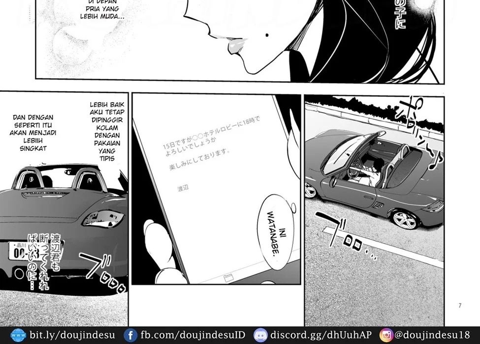 NTR MIDNIGHT POOL: Chapter chapter-1 - Page 14
