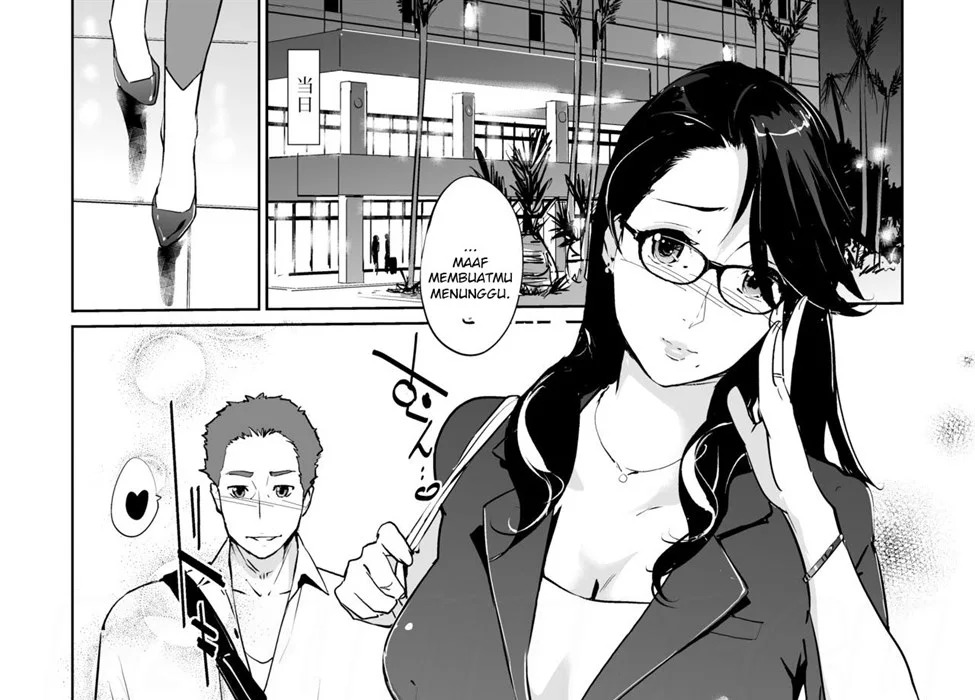 NTR MIDNIGHT POOL: Chapter chapter-1 - Page 15