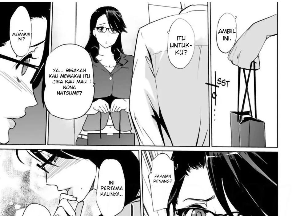 NTR MIDNIGHT POOL: Chapter chapter-1 - Page 17
