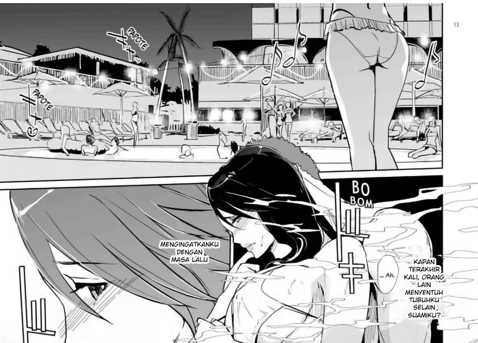 NTR MIDNIGHT POOL: Chapter chapter-1 - Page 25