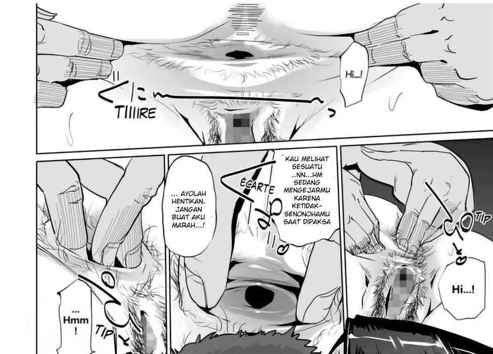 NTR MIDNIGHT POOL: Chapter chapter-1 - Page 43