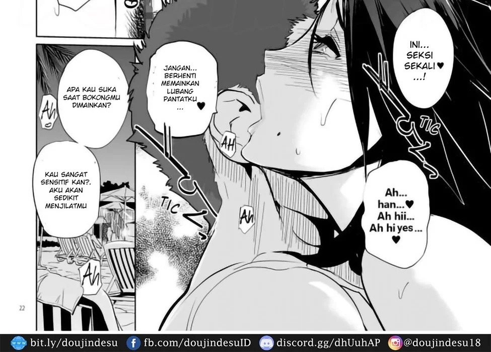 NTR MIDNIGHT POOL: Chapter chapter-1 - Page 44