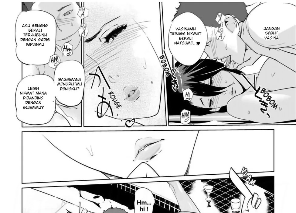 NTR MIDNIGHT POOL: Chapter chapter-1 - Page 59