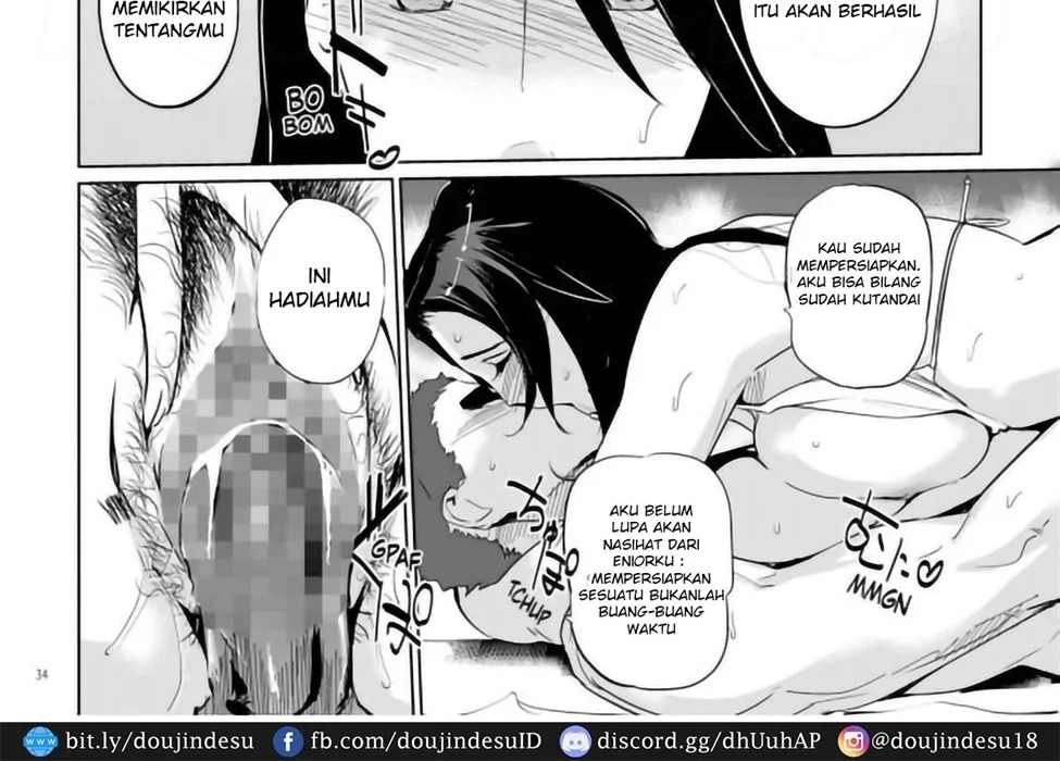NTR MIDNIGHT POOL: Chapter chapter-1 - Page 68