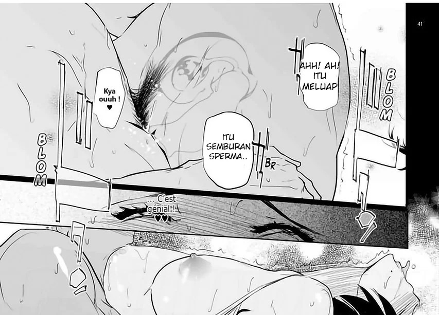 NTR MIDNIGHT POOL: Chapter chapter-1 - Page 81