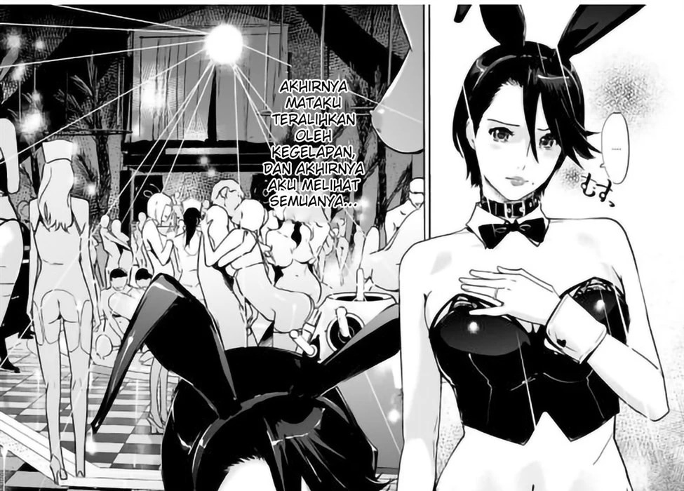 NTR MIDNIGHT POOL: Chapter chapter-2 - Page 7