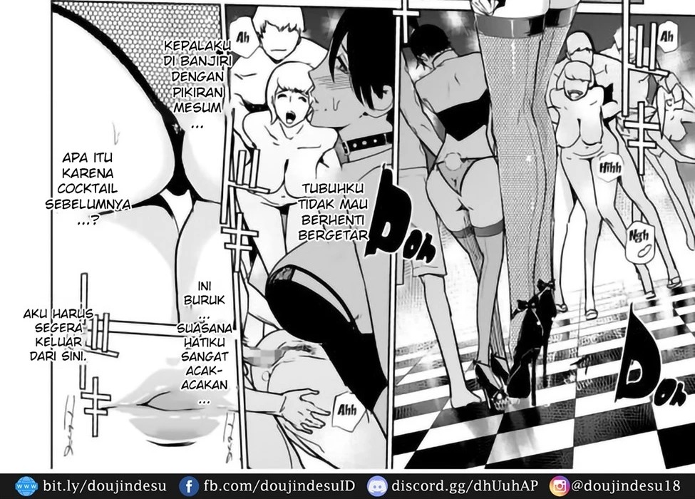 NTR MIDNIGHT POOL: Chapter chapter-2 - Page 18